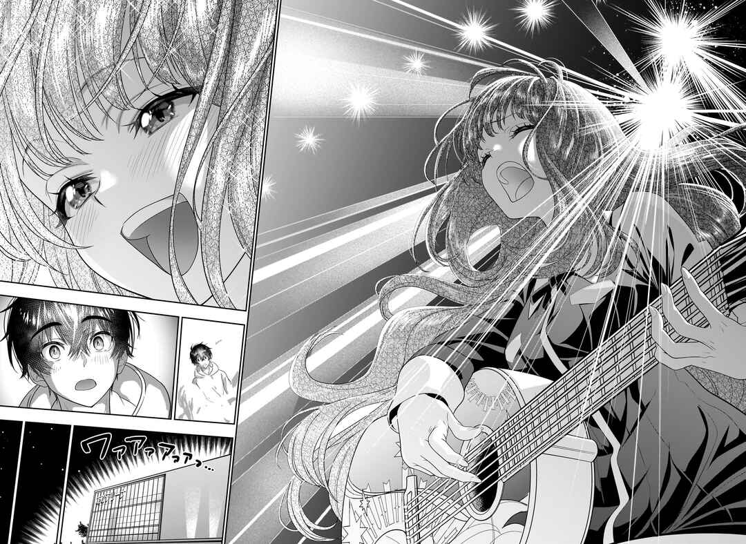 Iikagen Kizuke Chapter ? - Page 41