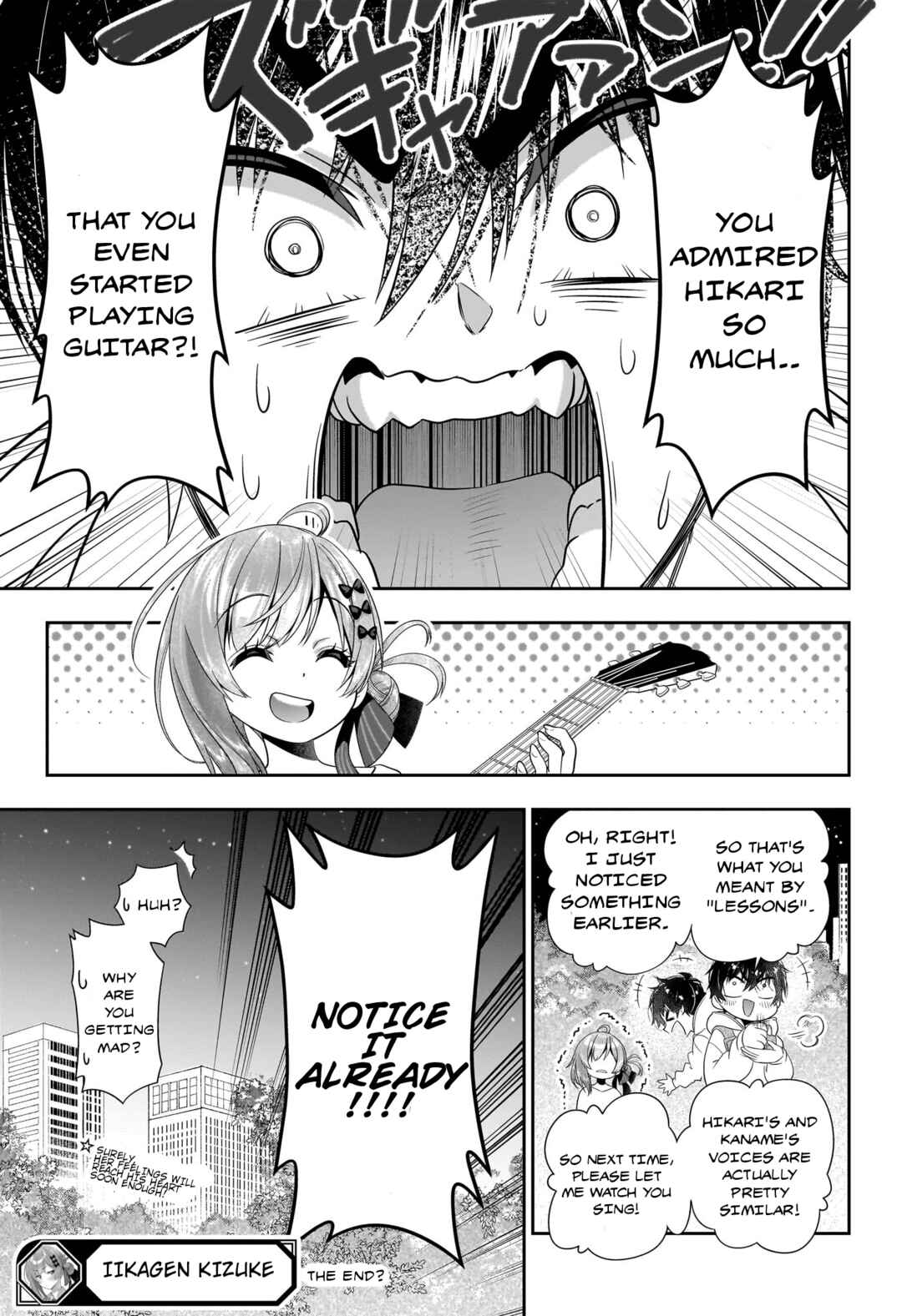 Iikagen Kizuke Chapter ? - Page 45