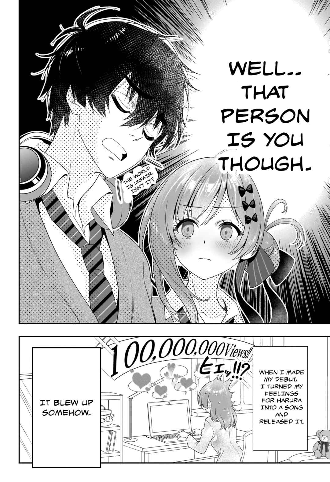Iikagen Kizuke Chapter ? - Page 8