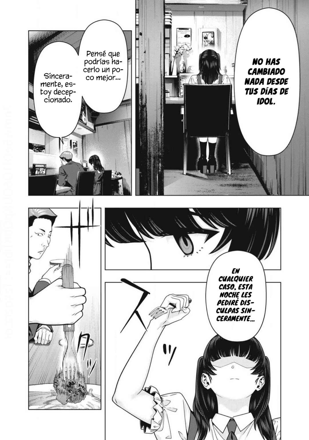 Kanojo no Tomodachi Chapter 124 - Page 8