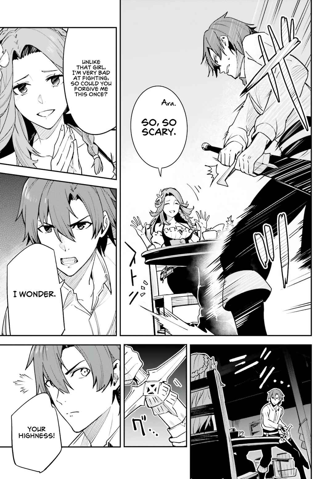 Unnamed Memory Chapter 18 - Page 16