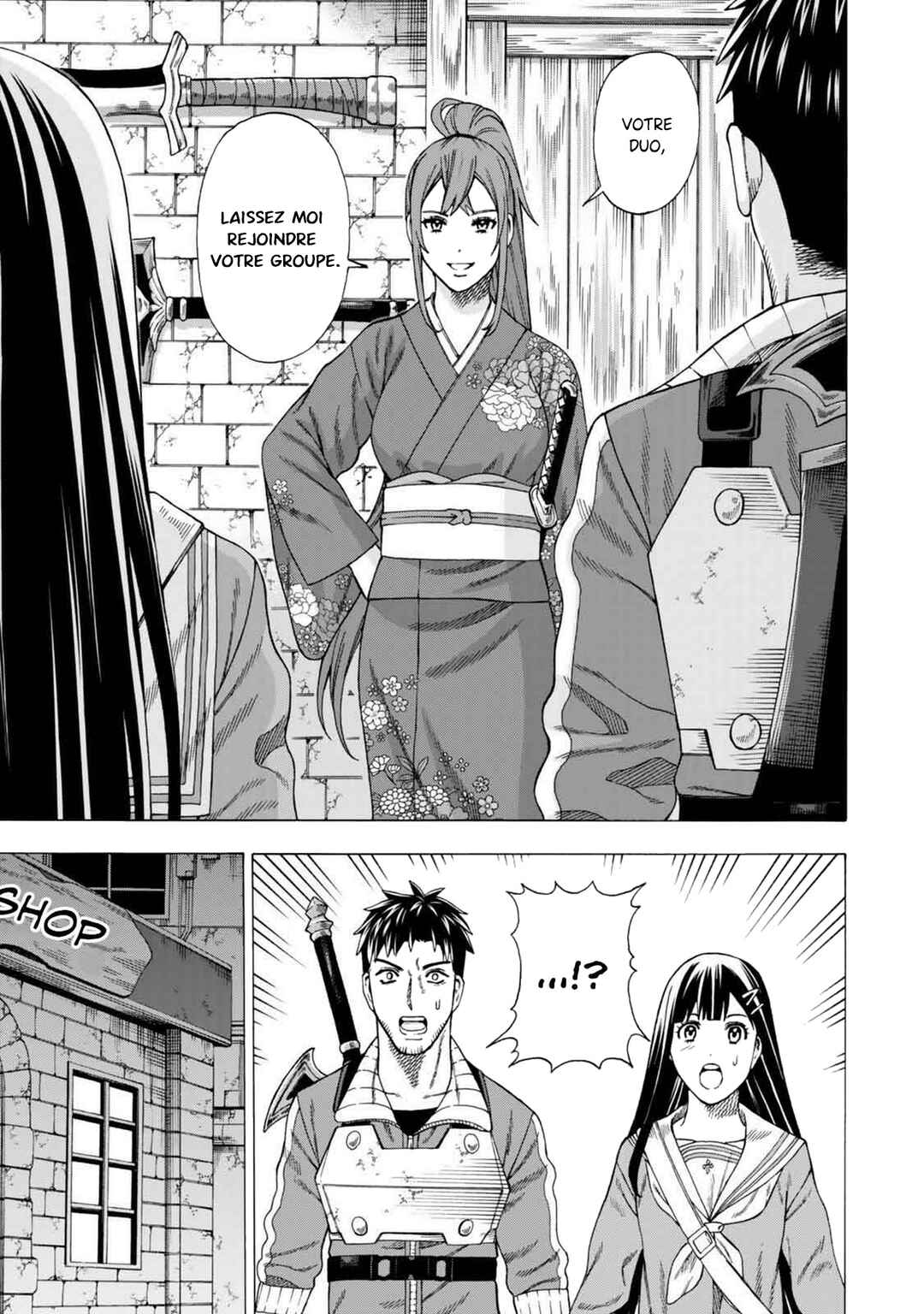 Skill "World Tame" ni Mezameta Ossan wa Dungeon de Seikei wo Tateru Koto ni Shimashita ~Mushoku kara Hajimeru Shihai Musou~ Chapter 7 - Page 17