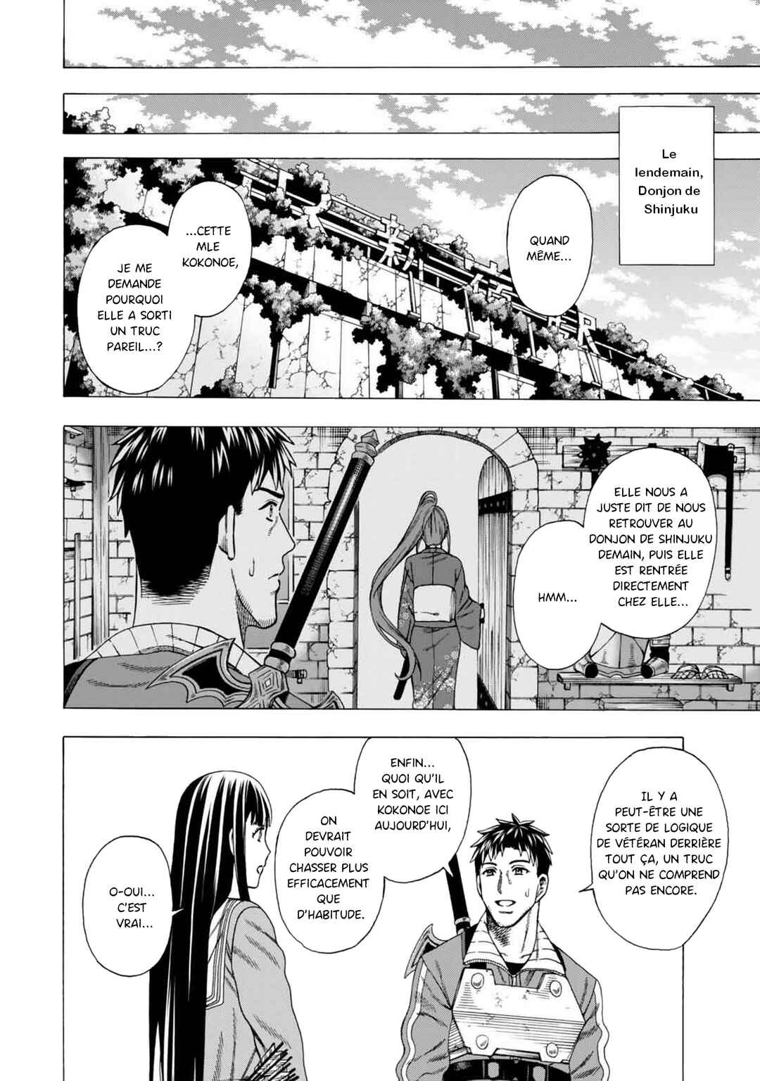 Skill "World Tame" ni Mezameta Ossan wa Dungeon de Seikei wo Tateru Koto ni Shimashita ~Mushoku kara Hajimeru Shihai Musou~ Chapter 7 - Page 18