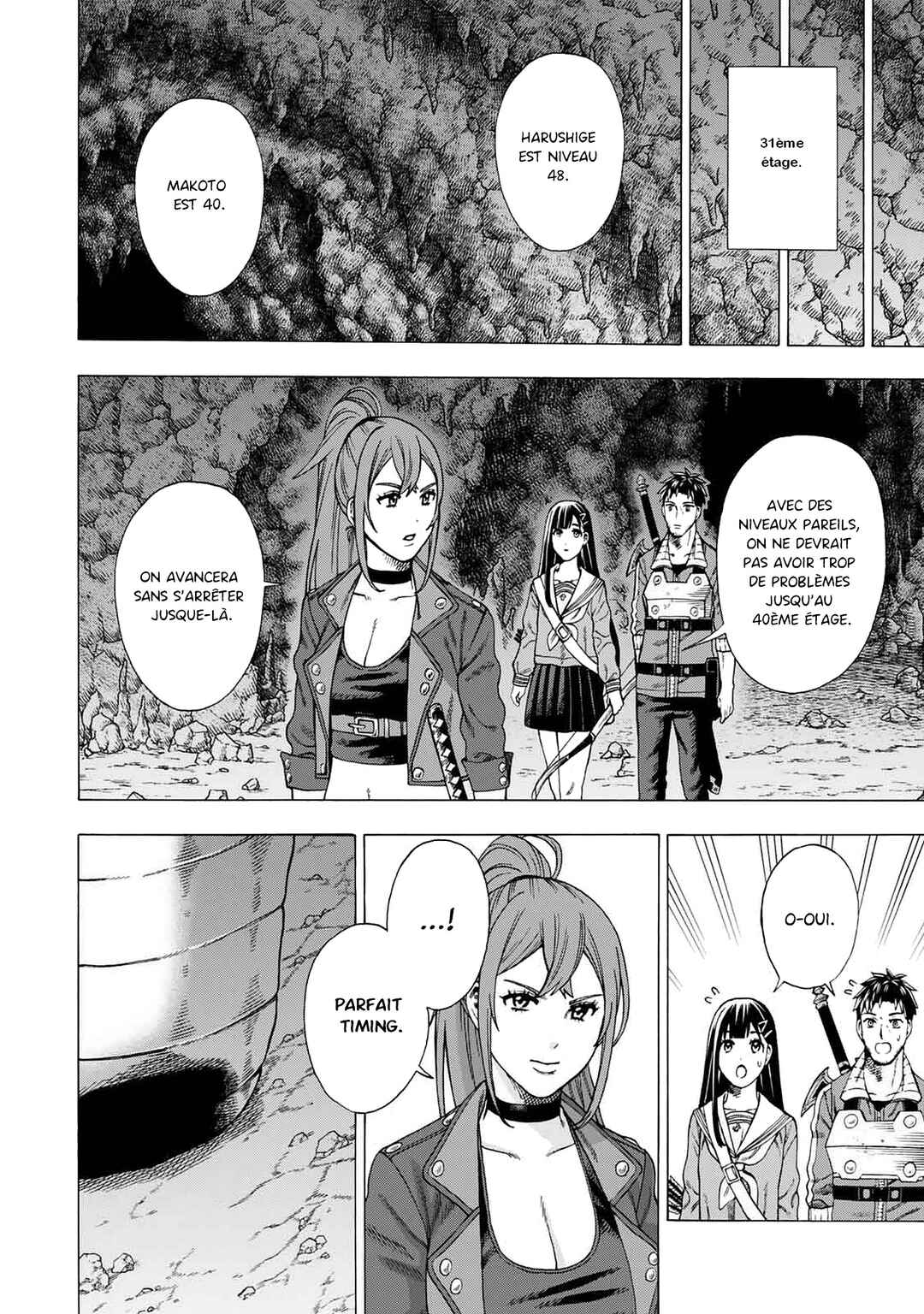 Skill "World Tame" ni Mezameta Ossan wa Dungeon de Seikei wo Tateru Koto ni Shimashita ~Mushoku kara Hajimeru Shihai Musou~ Chapter 7 - Page 24