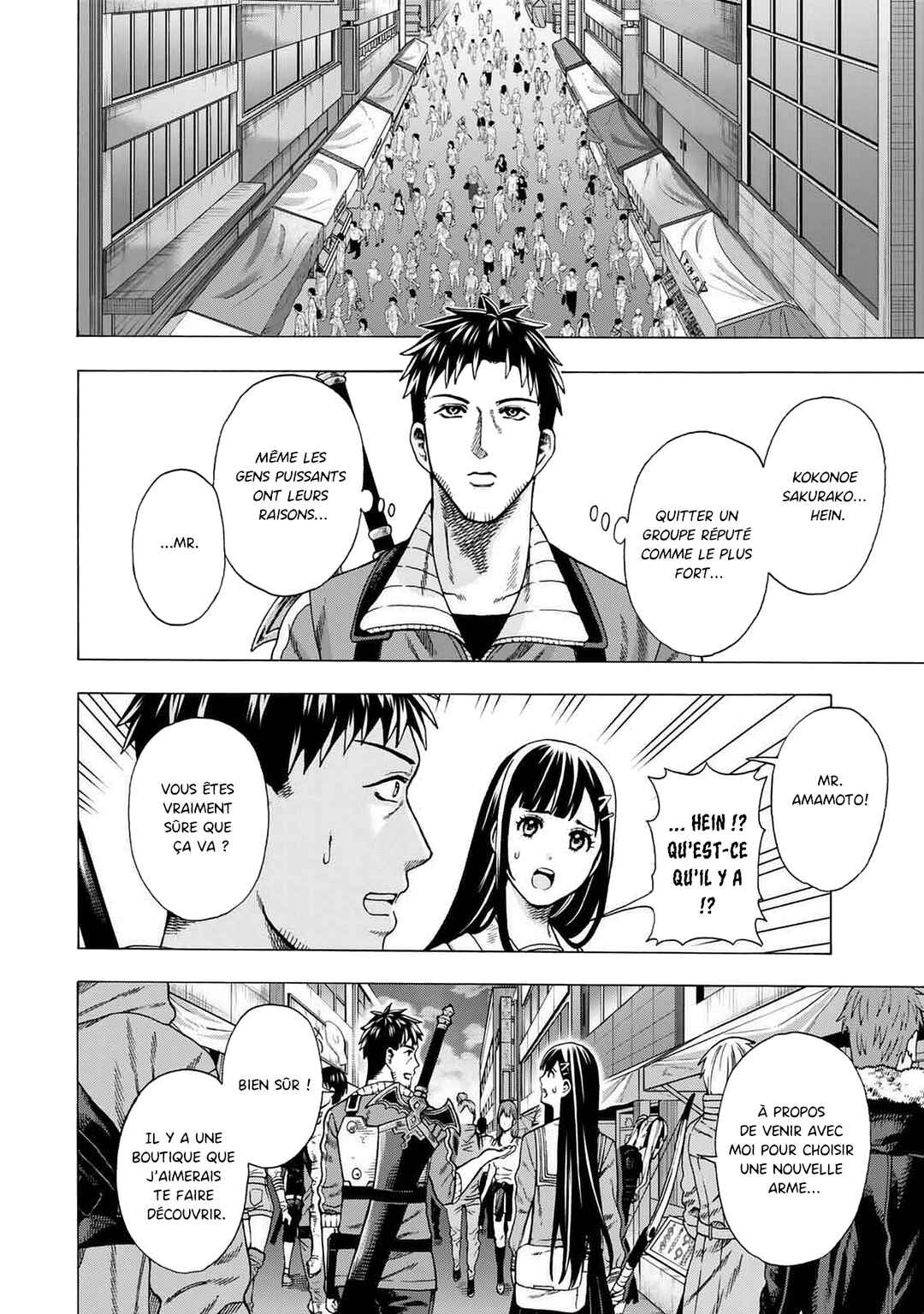 Skill "World Tame" ni Mezameta Ossan wa Dungeon de Seikei wo Tateru Koto ni Shimashita ~Mushoku kara Hajimeru Shihai Musou~ Chapter 7 - Page 8