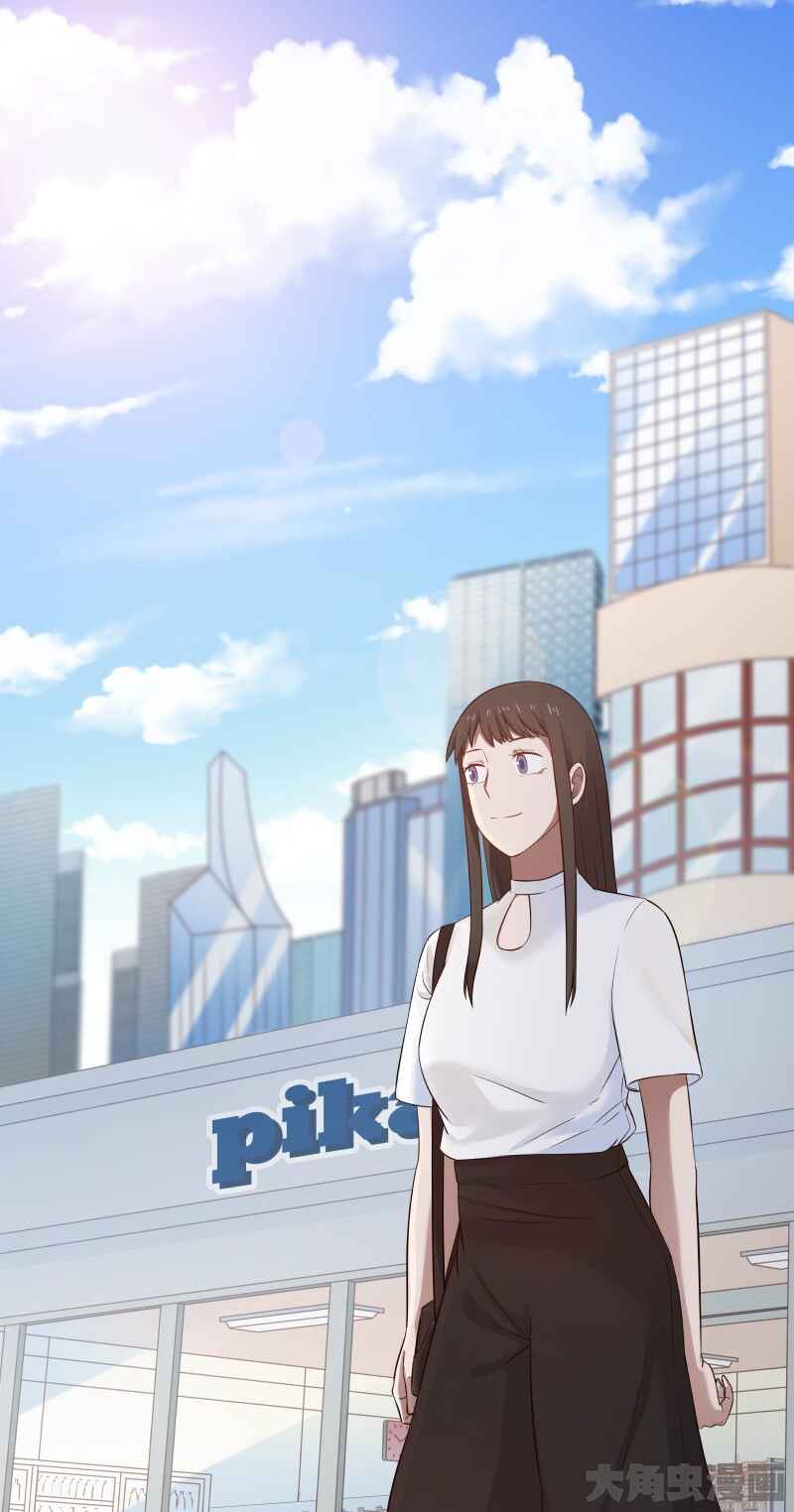 LaLa Chapter 65 - Page 3