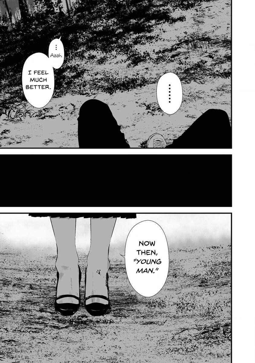 Hachigatsu Kokonoka Boku wa Kimi ni Kuwareru. Chapter 25 - Page 14