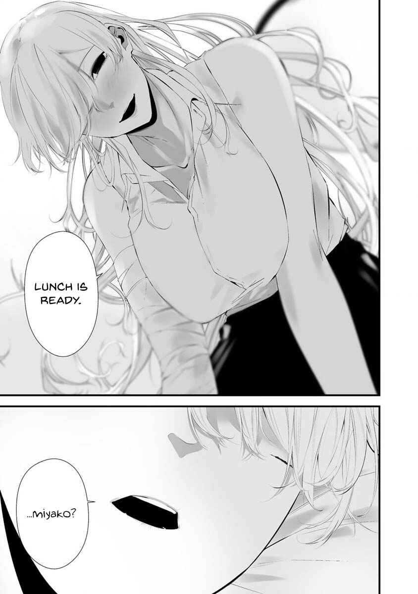 Hachigatsu Kokonoka Boku wa Kimi ni Kuwareru. Chapter 25 - Page 19