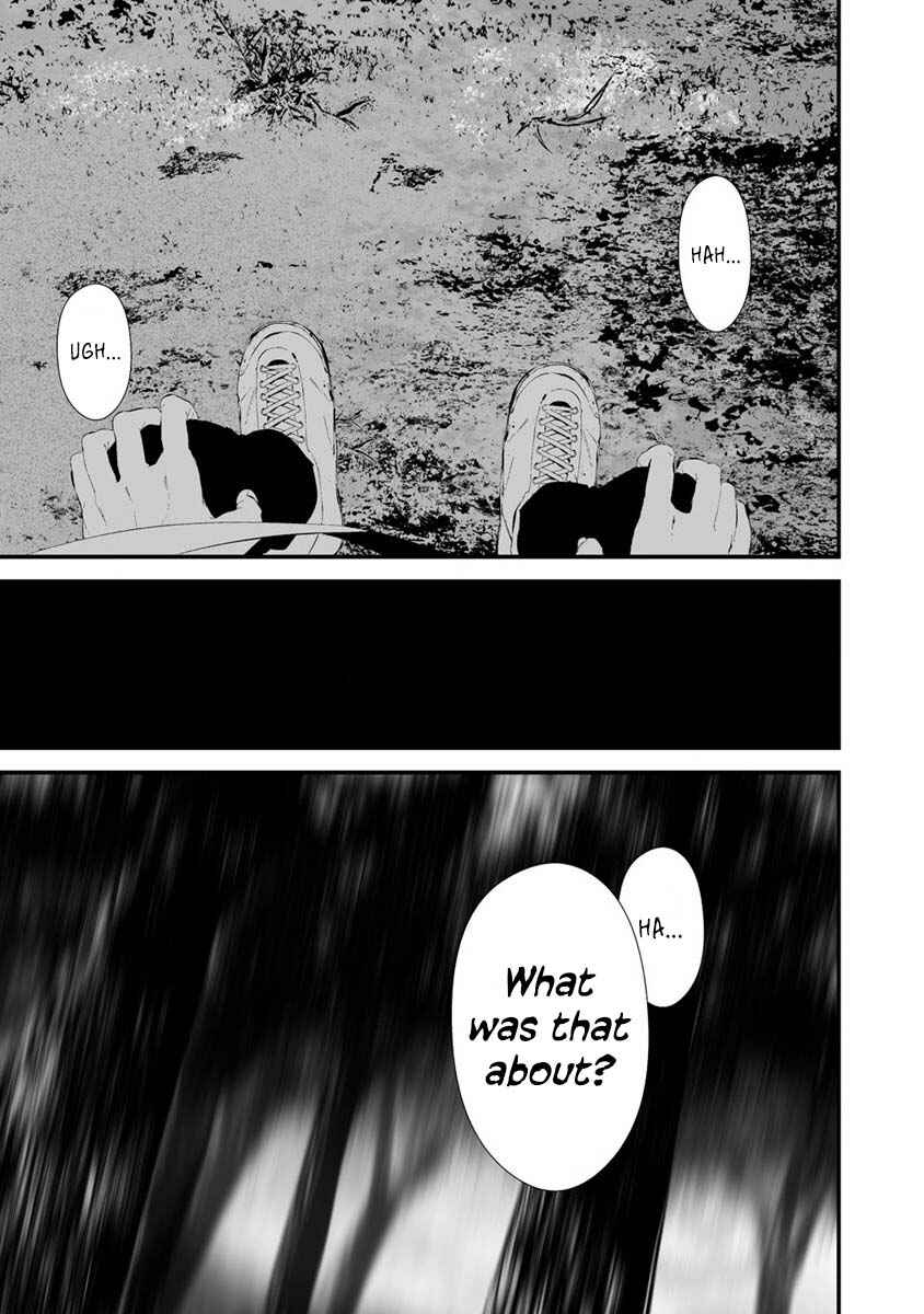 Hachigatsu Kokonoka Boku wa Kimi ni Kuwareru. Chapter 25 - Page 8