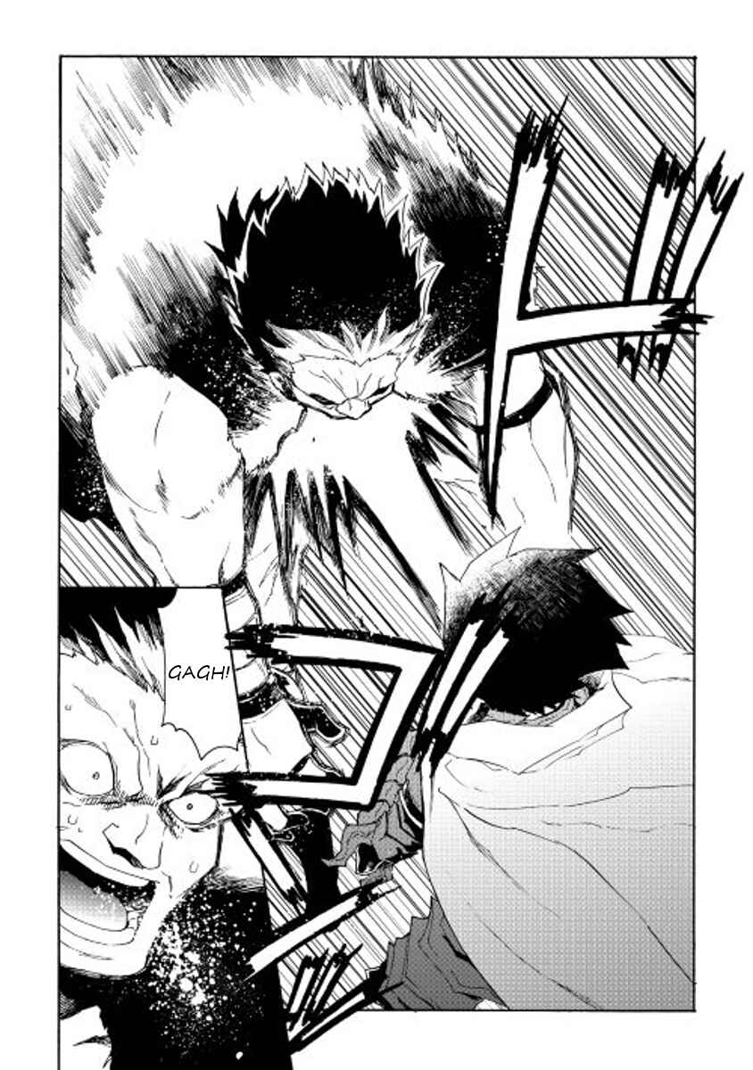 Tsuyokute New Saga Chapter 32 - Page 20