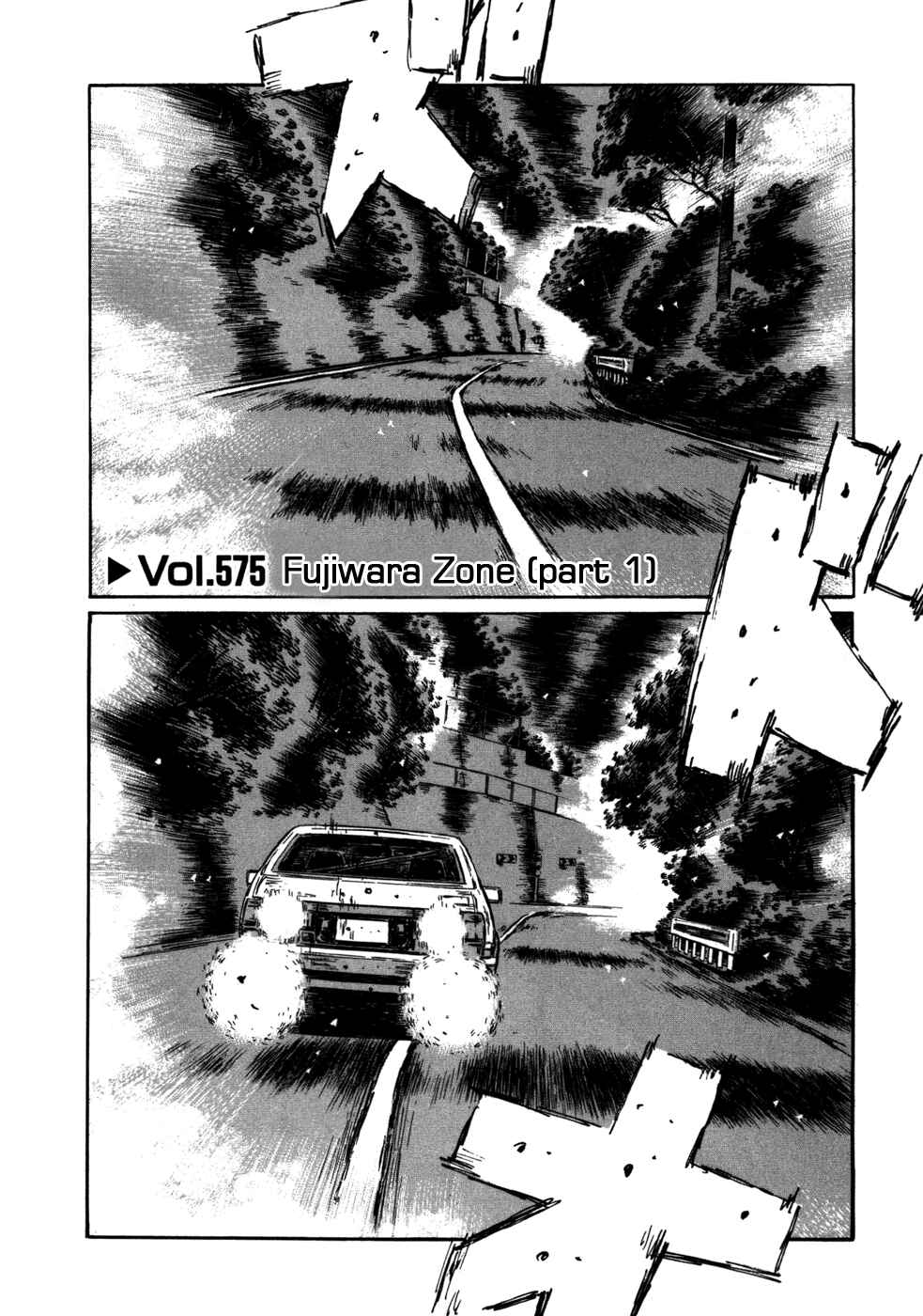 Initial D Chapter 575 - Page 1