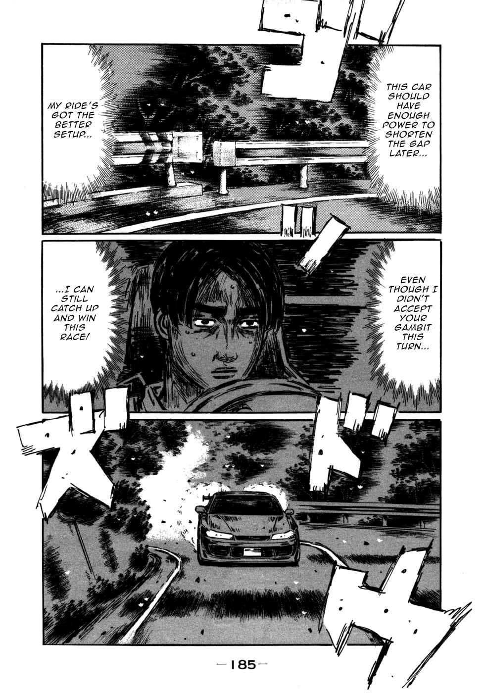 Initial D Chapter 575 - Page 6