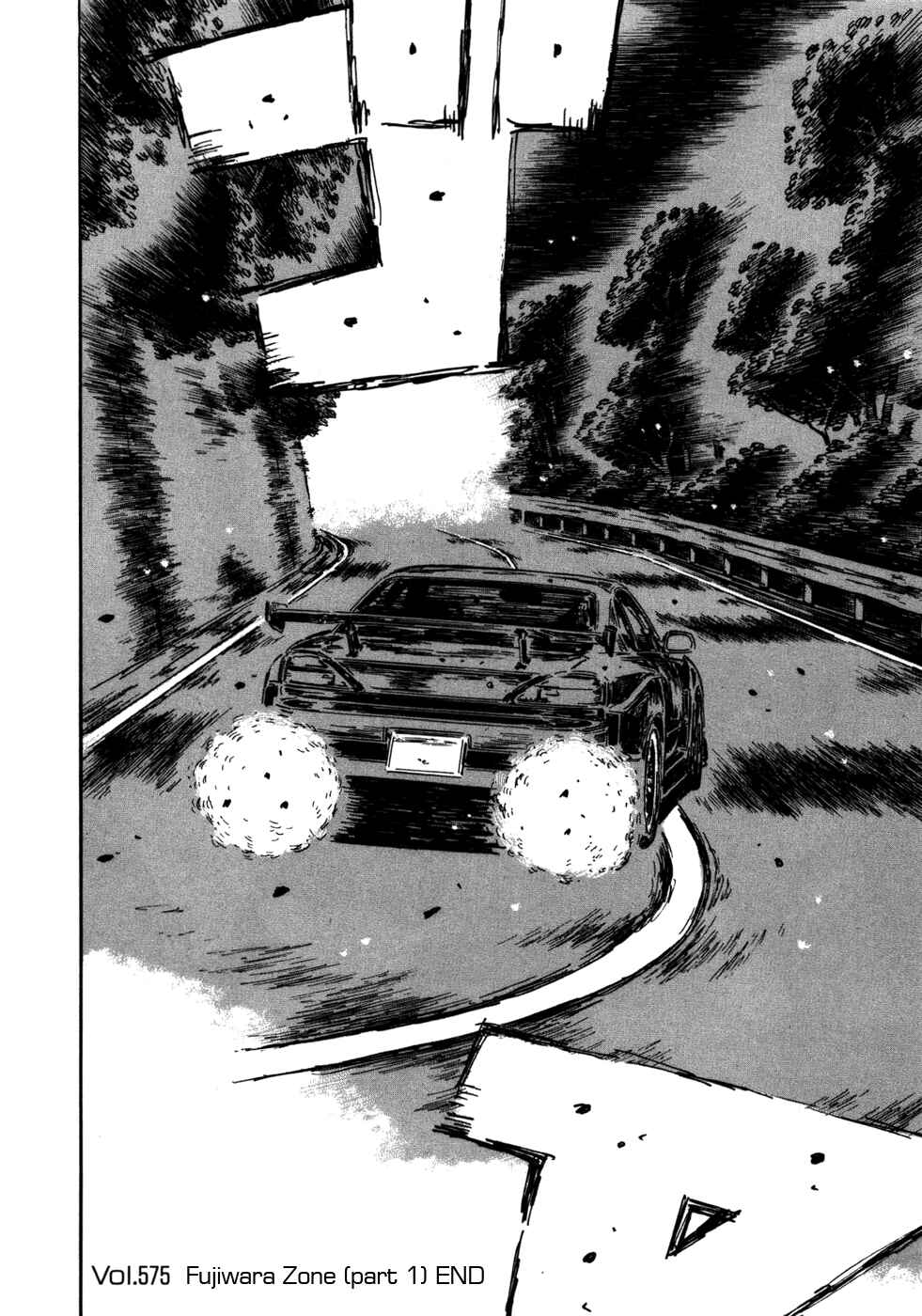 Initial D Chapter 575 - Page 9