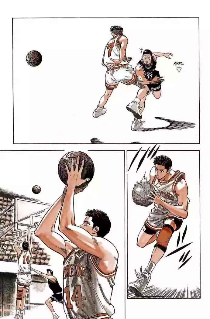 Slam Dunk! Chapter 75 - Page 12