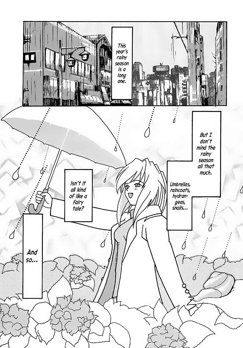 Excel Saga Chapter 2 - Page 1
