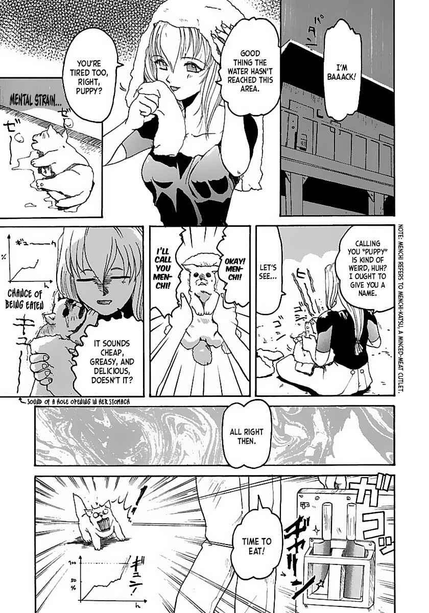 Excel Saga Chapter 2 - Page 13