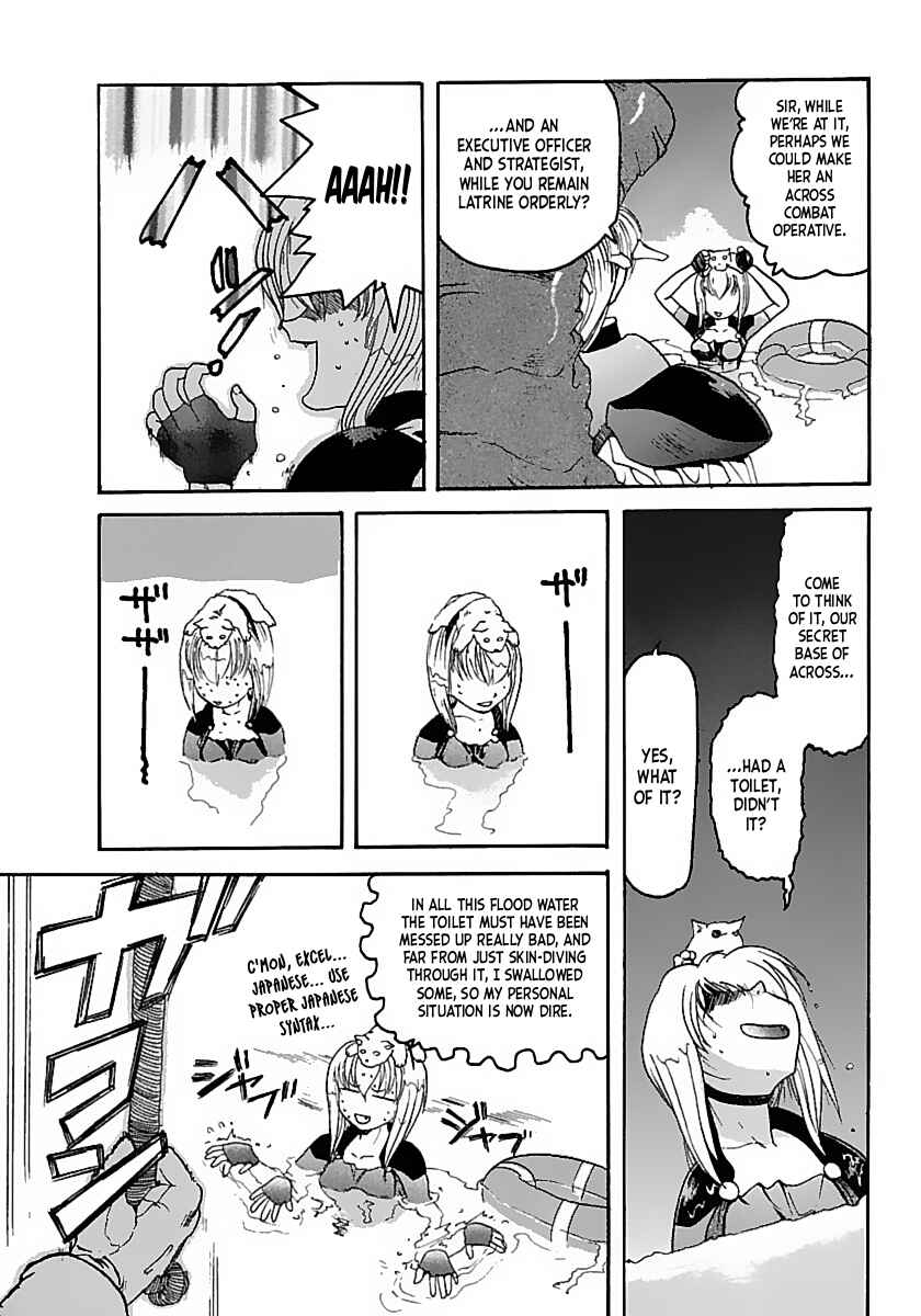 Excel Saga Chapter 2 - Page 19