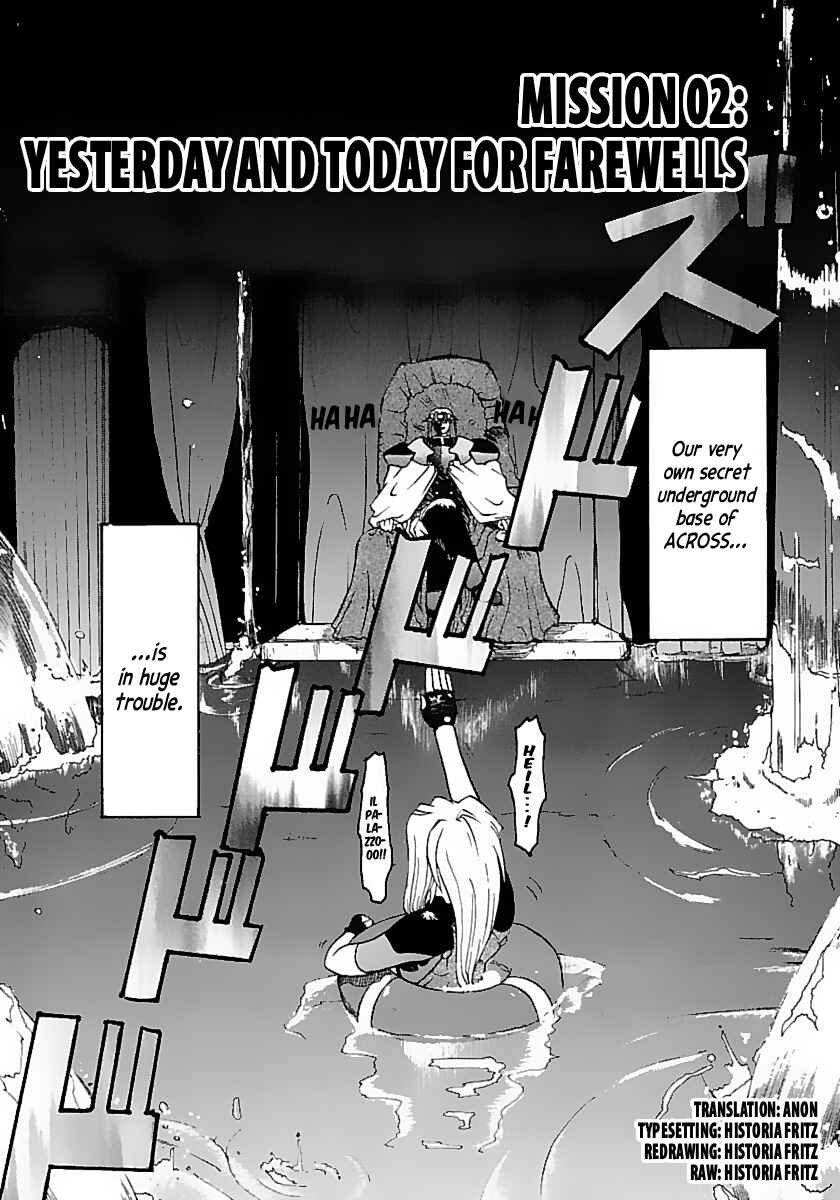 Excel Saga Chapter 2 - Page 2
