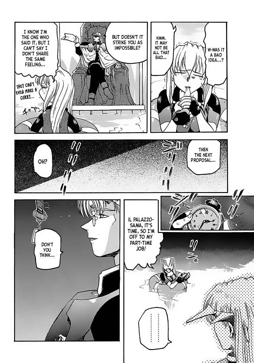 Excel Saga Chapter 2 - Page 6