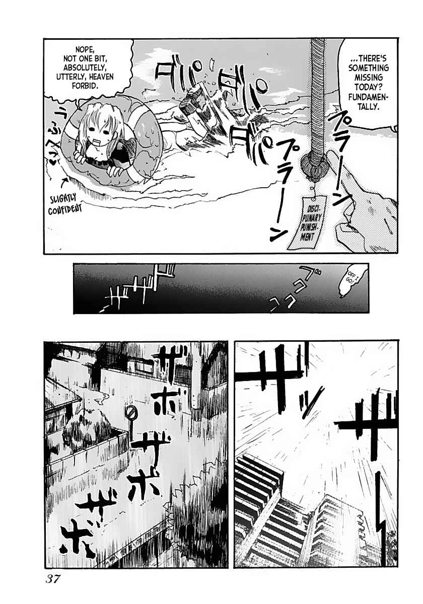 Excel Saga Chapter 2 - Page 7