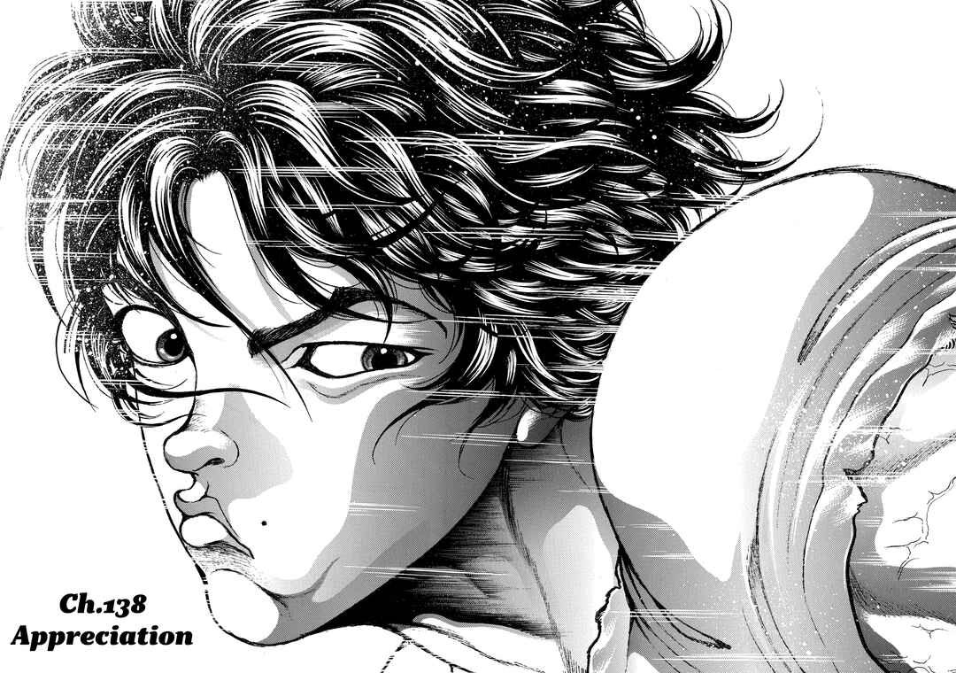 Baki Hanma - Son of Ogre (Shinsoban Release) Chapter 138 - Page 1