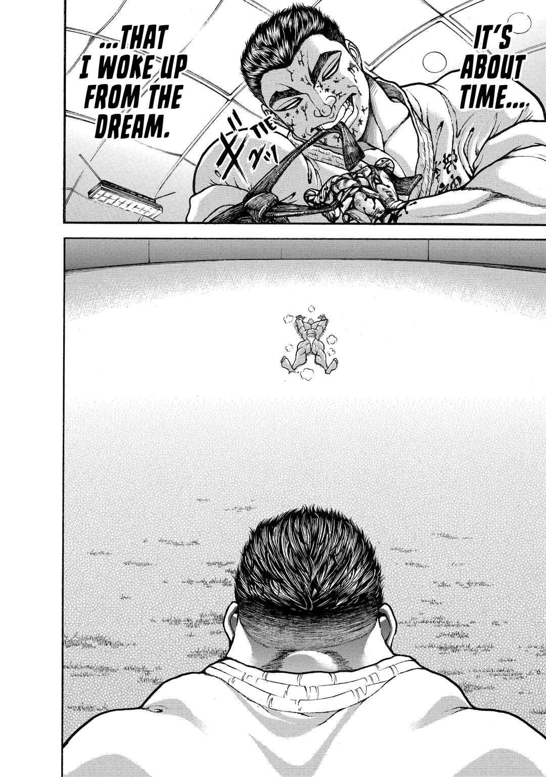 Baki Hanma - Son of Ogre (Shinsoban Release) Chapter 138 - Page 4