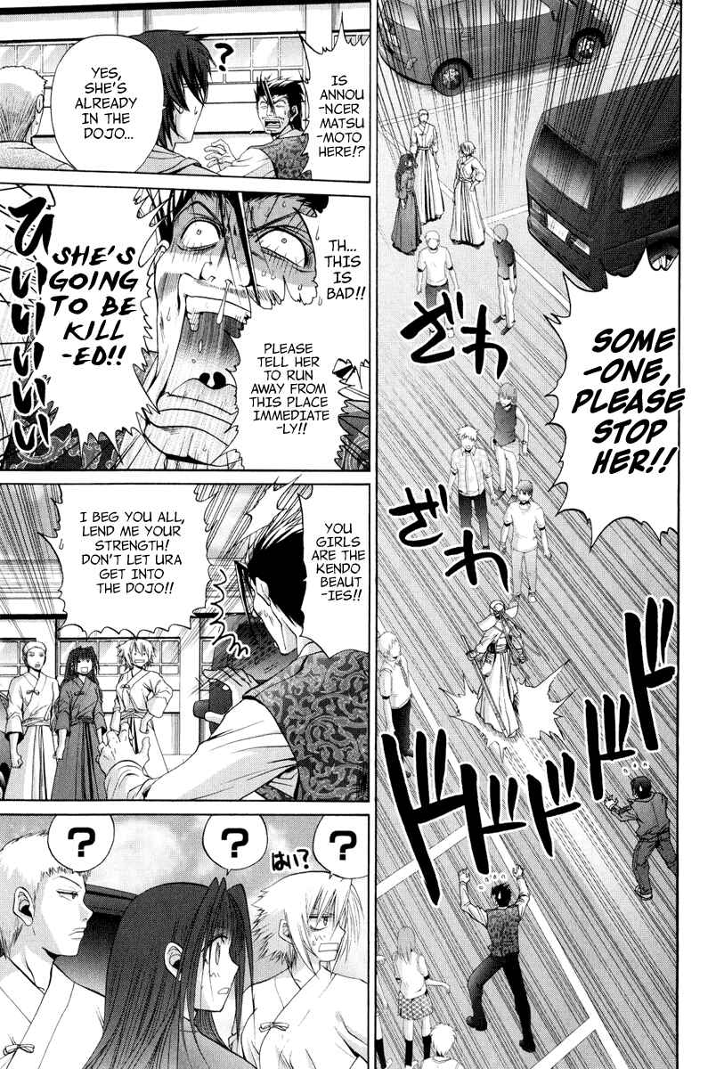 Bamboo Blade Chapter 99 - Page 13