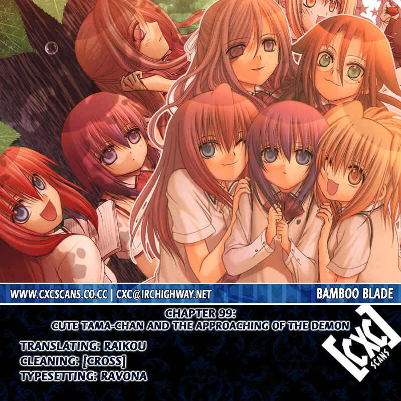 Bamboo Blade Chapter 99 - Page 19