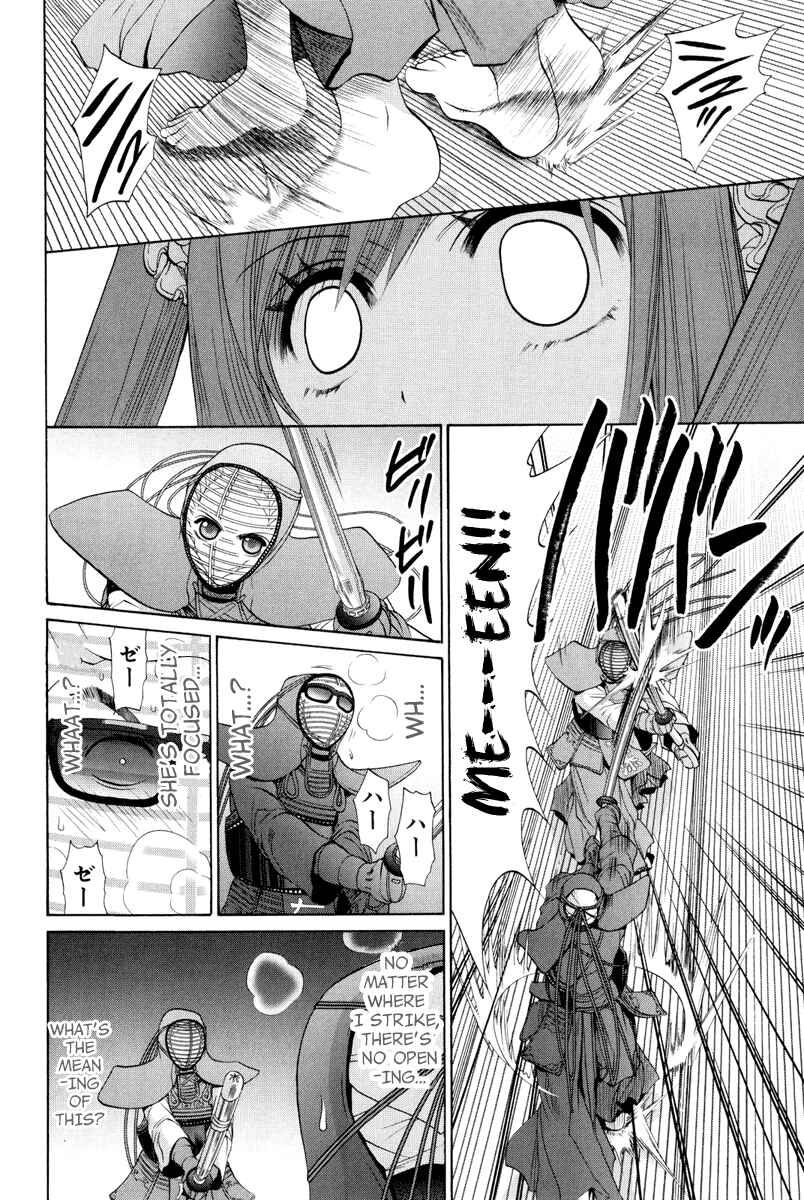 Bamboo Blade Chapter 99 - Page 6