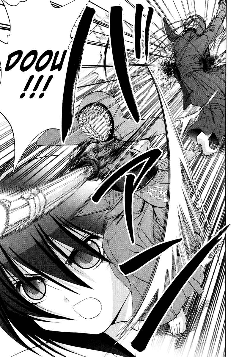 Bamboo Blade Chapter 99 - Page 9