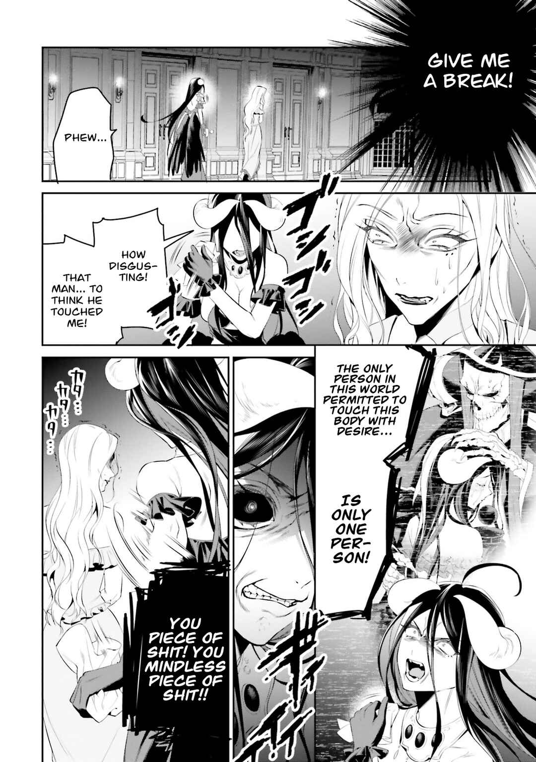 Overlord: <Shin> Sekai-hen Chapter 3.3 - Page 11