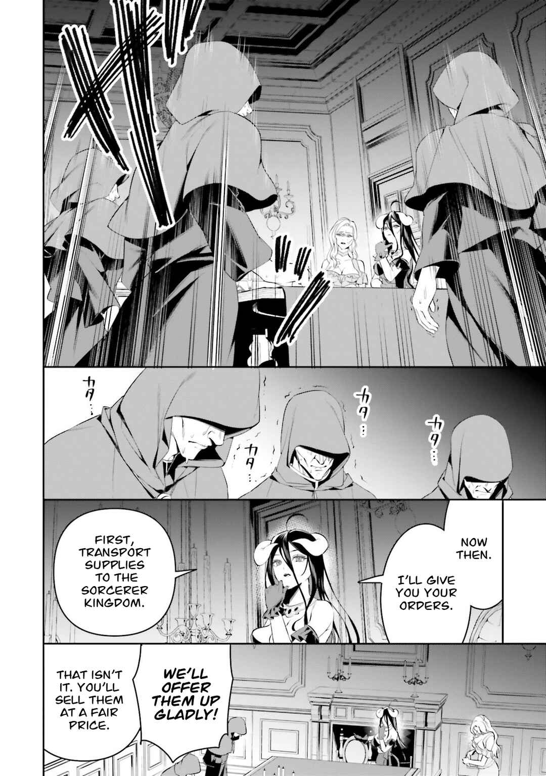 Overlord: <Shin> Sekai-hen Chapter 3.3 - Page 13