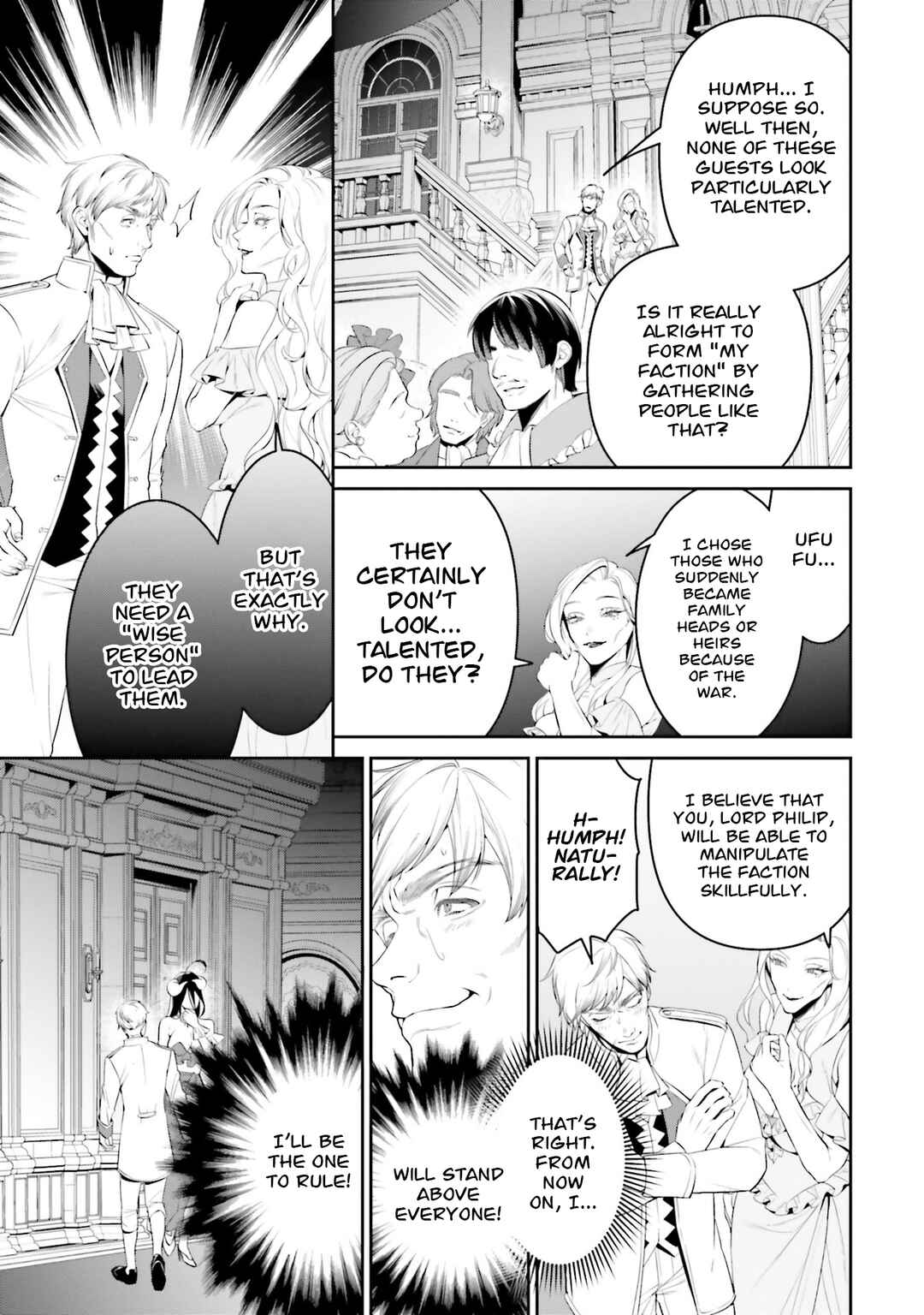Overlord: <Shin> Sekai-hen Chapter 3.3 - Page 4