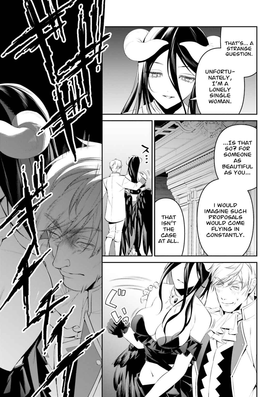 Overlord: <Shin> Sekai-hen Chapter 3.3 - Page 6