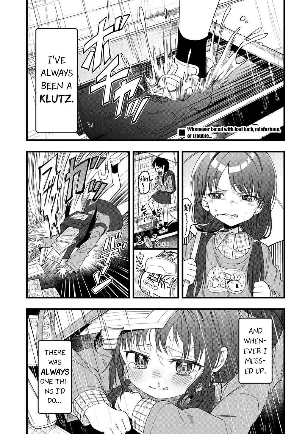 ちゅーしたらどんなお願いも叶えてくれるお稲荷様のハレちゃん Chapter ? - Page 1