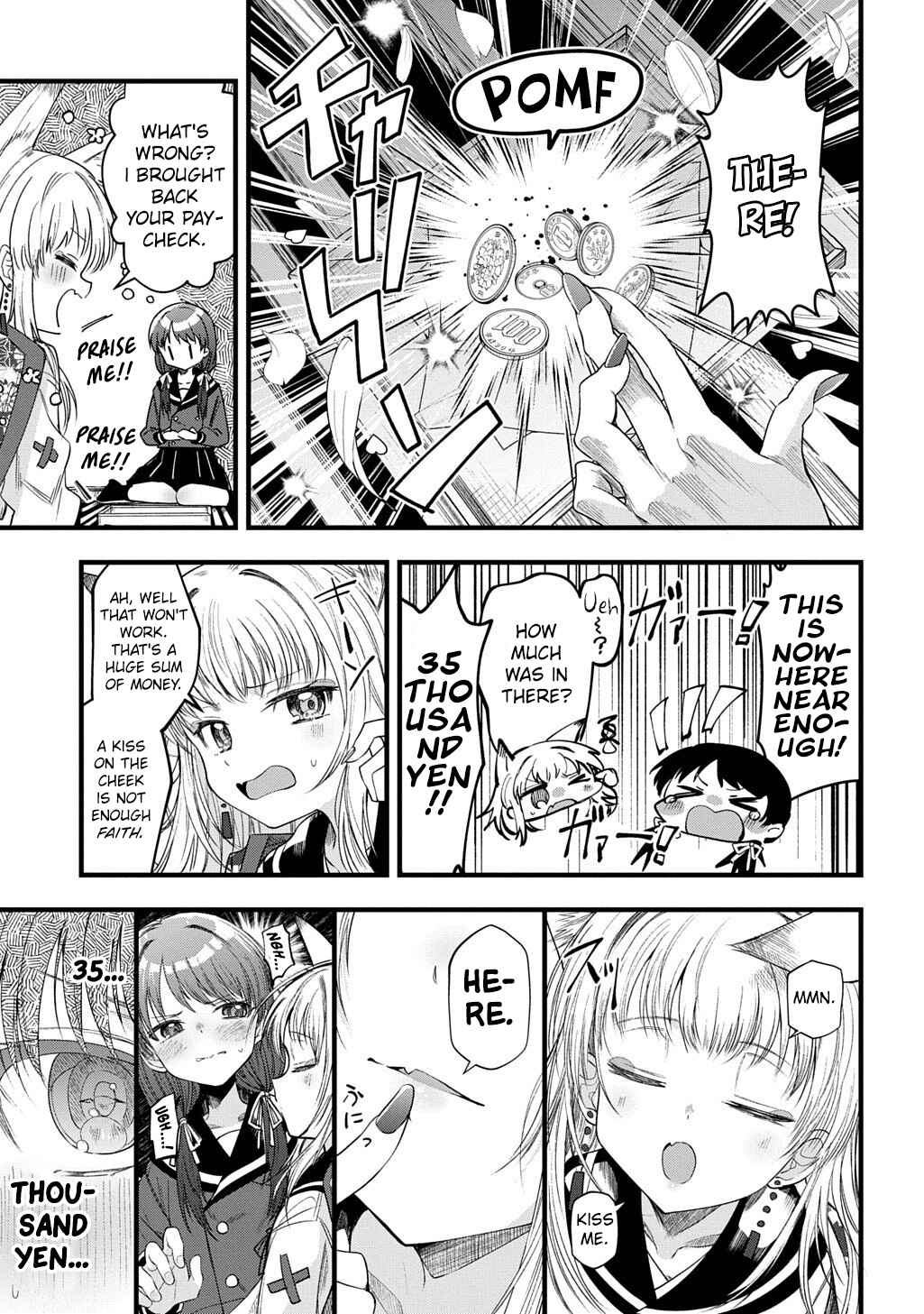 ちゅーしたらどんなお願いも叶えてくれるお稲荷様のハレちゃん Chapter ? - Page 5