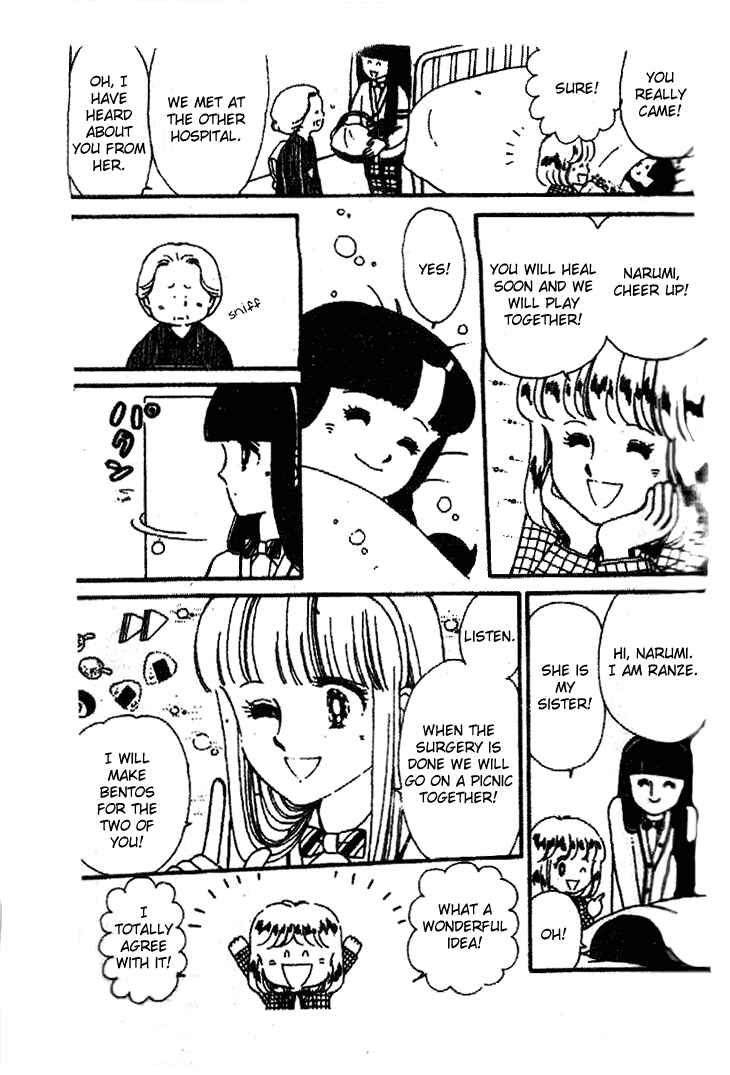 Tokimeki Tonight Chapter 23 - Page 11