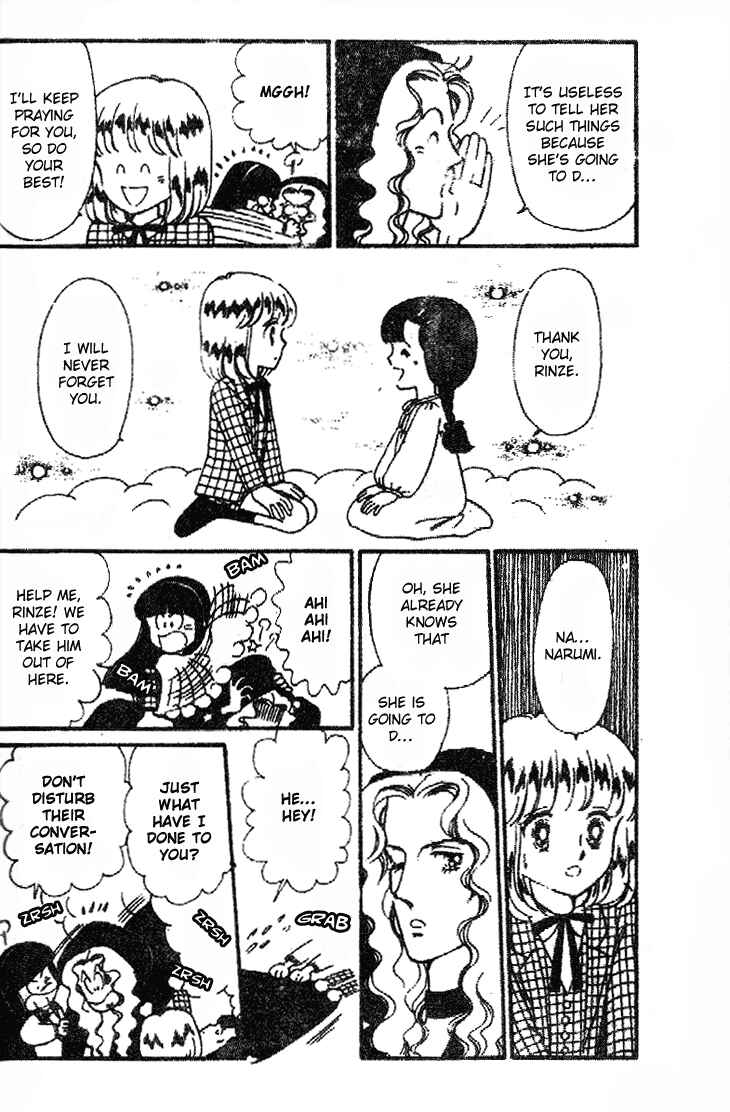 Tokimeki Tonight Chapter 23 - Page 16
