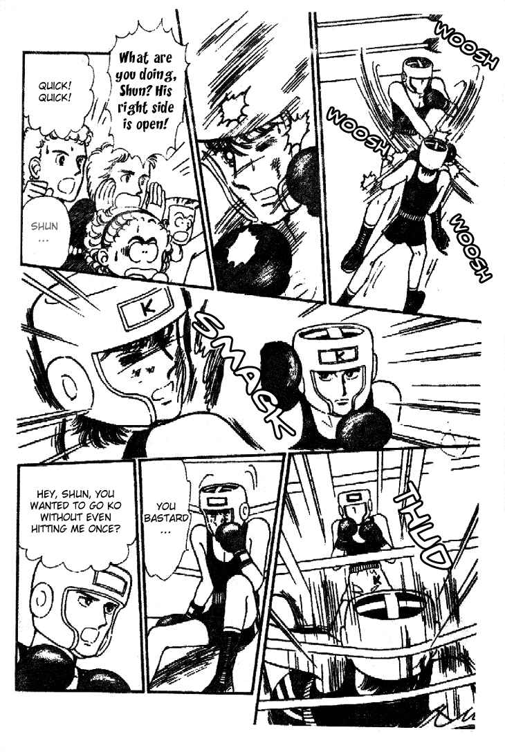 Tokimeki Tonight Chapter 23 - Page 4