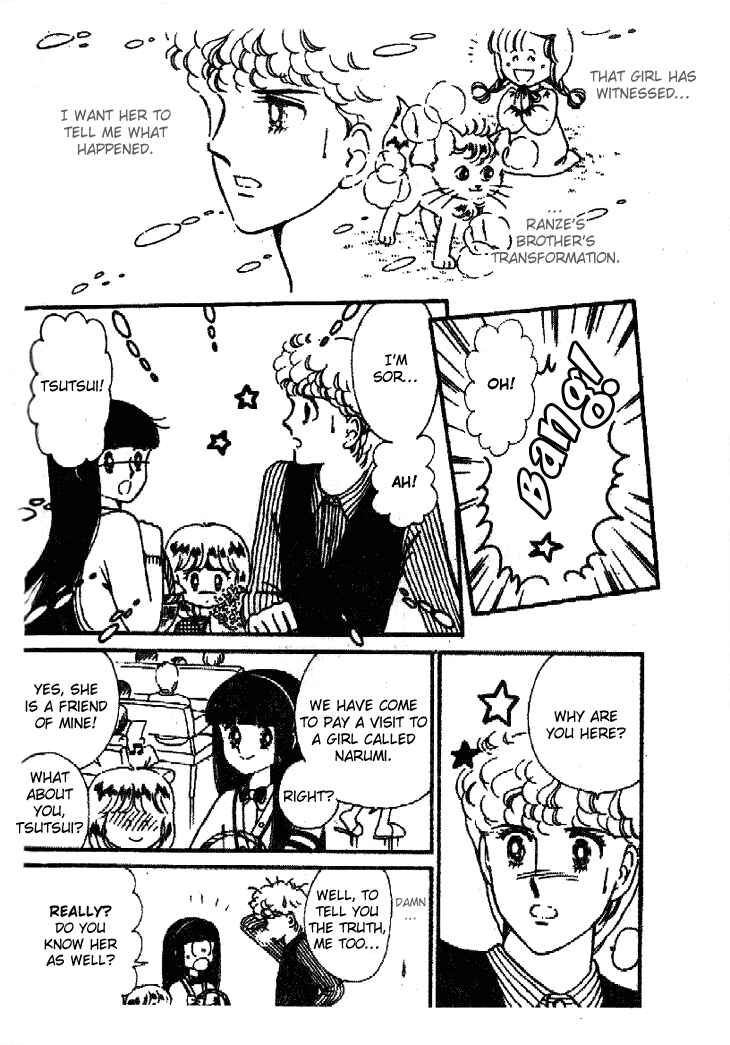 Tokimeki Tonight Chapter 23 - Page 8
