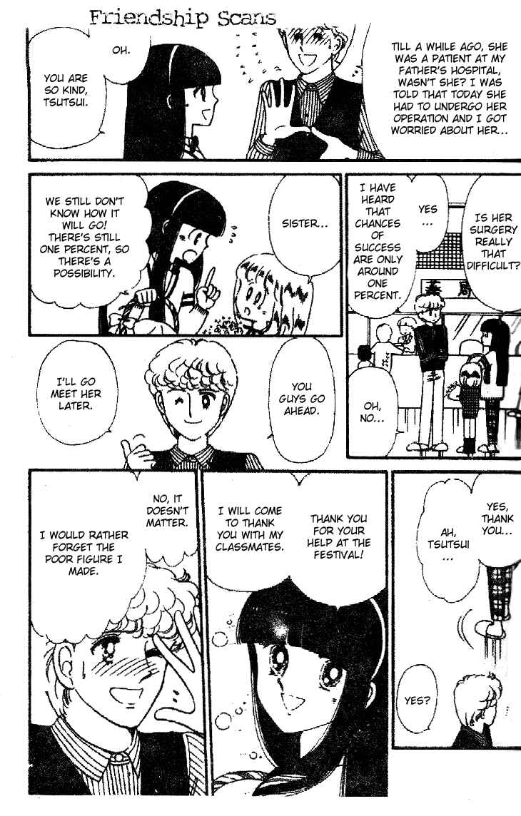 Tokimeki Tonight Chapter 23 - Page 9