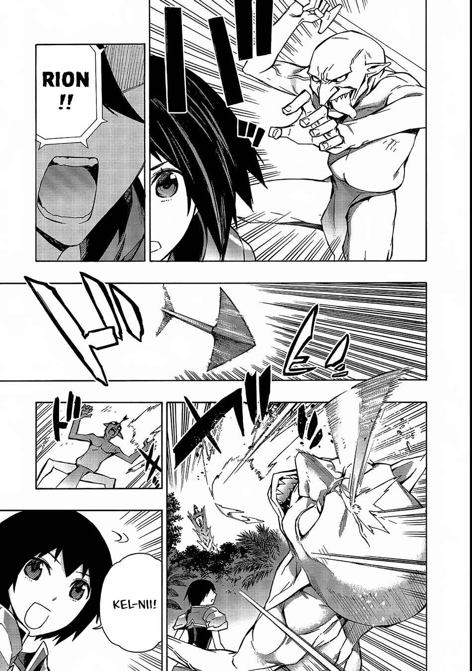 Kuro no Shoukanshi Chapter 30 - Page 9