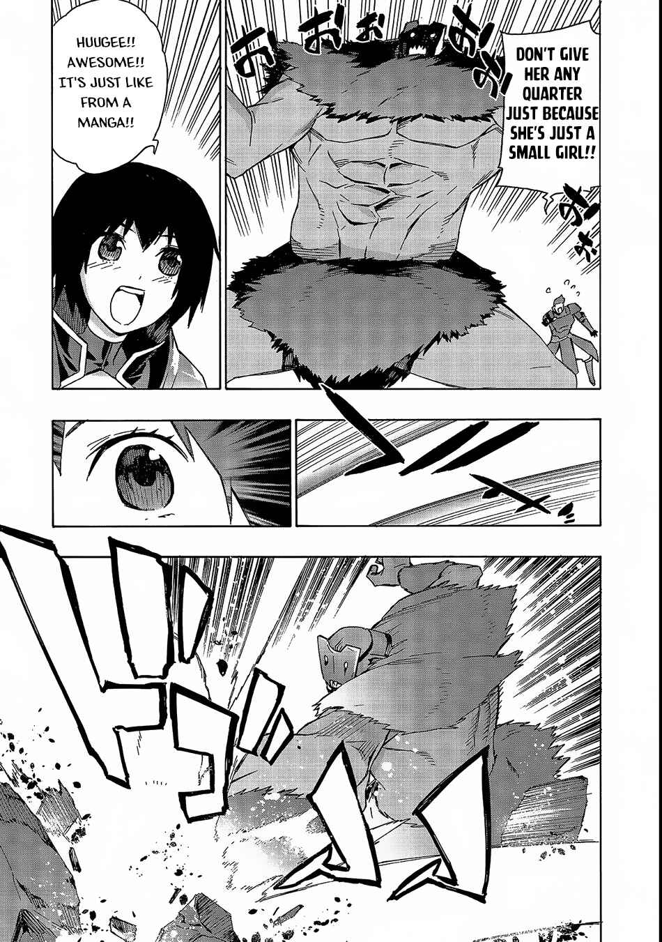 Kuro no Shoukanshi Chapter 30 - Page 13