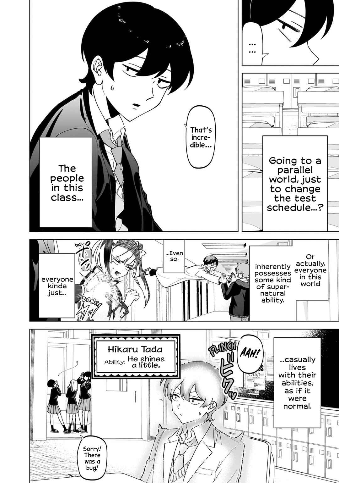 Shiretto Sugee Koto Itteru Gal. - Shiritsu Paranomaru Koukou no Nichijou Chapter 1 - Page 11