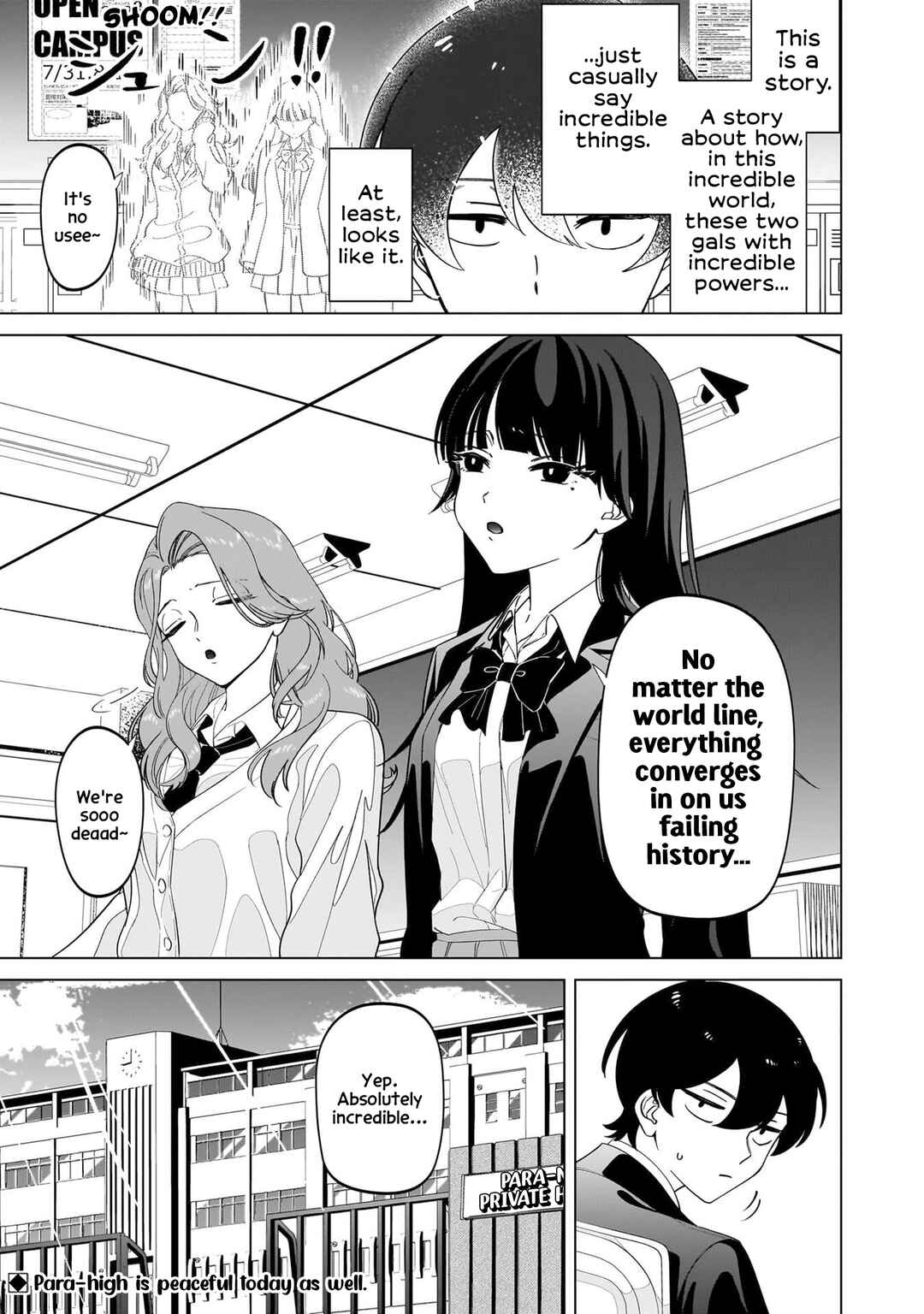 Shiretto Sugee Koto Itteru Gal. - Shiritsu Paranomaru Koukou no Nichijou Chapter 1 - Page 12