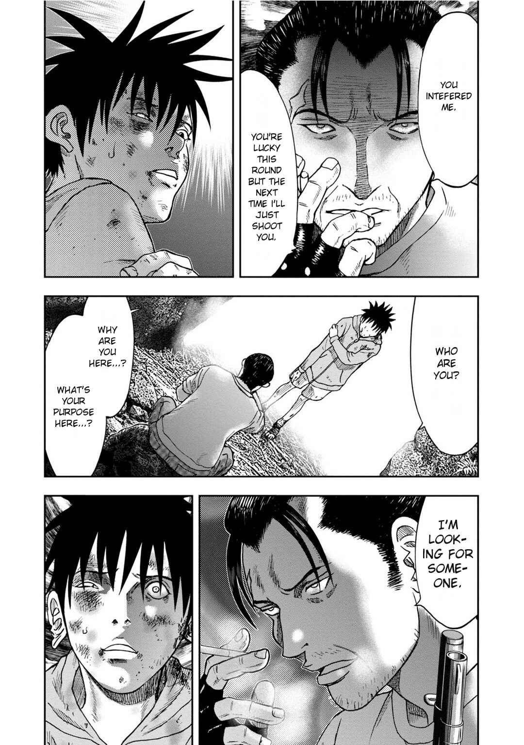 Kichikujima Chapter 8 - Page 14