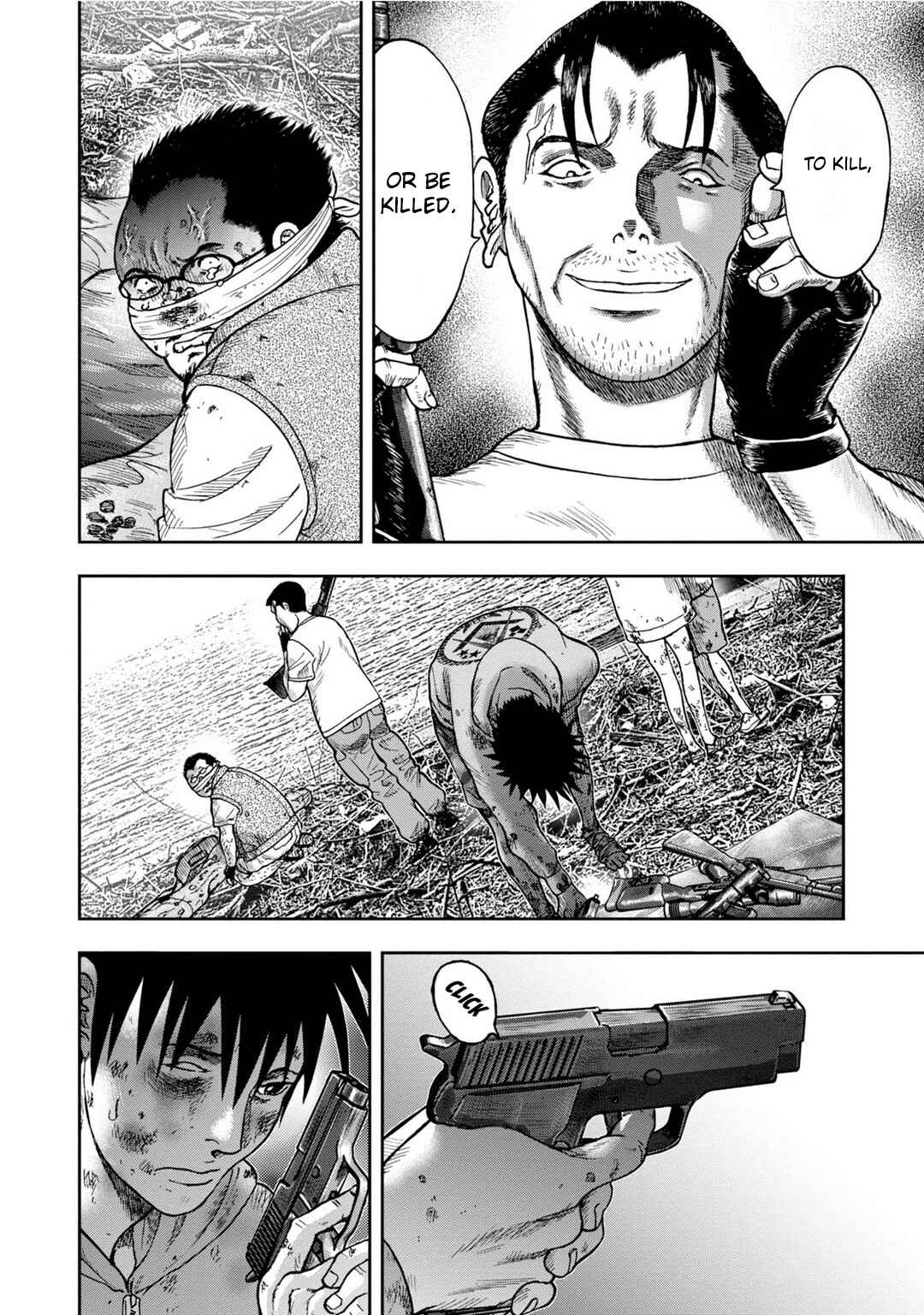Kichikujima Chapter 8 - Page 25