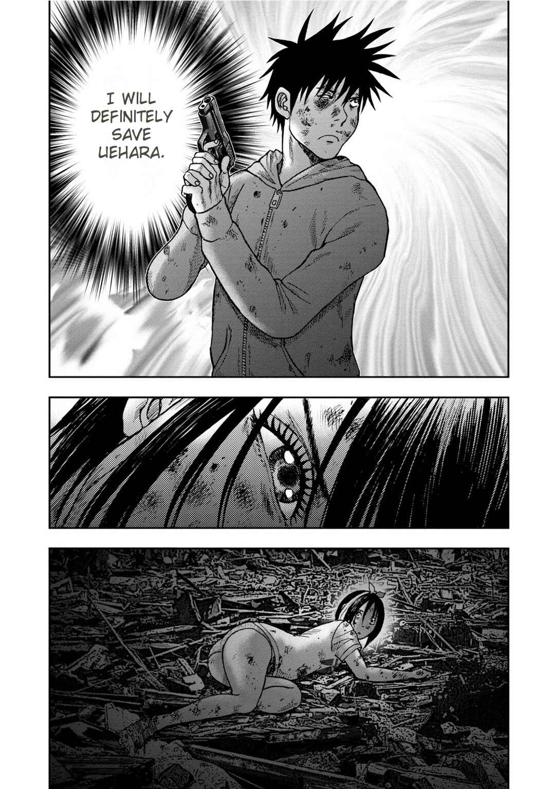 Kichikujima Chapter 8 - Page 26