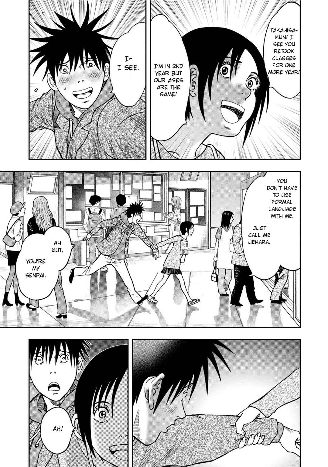 Kichikujima Chapter 8 - Page 3