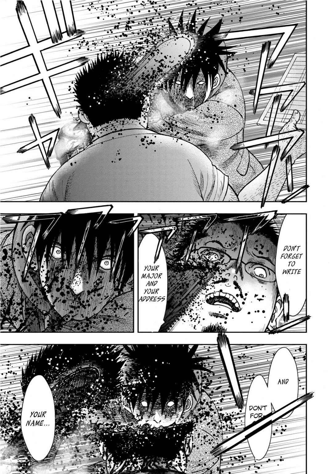 Kichikujima Chapter 8 - Page 7